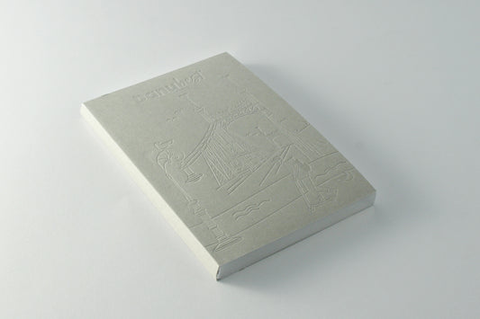 Danubest notebook - The Liberty Bridge